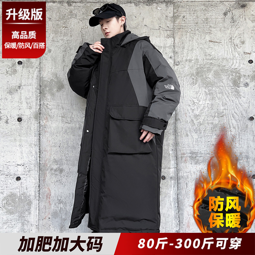 男士冬季新款过膝长款棉服高级感潮牌休闲棉衣胖子宽松加肥加大码,男装,棉衣,淘宝优惠券,粉丝福利购,淘宝优惠卷