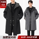 中长款 连帽风衣外套男春秋高级感拼色潮牌加大码 胖子宽松休闲上衣