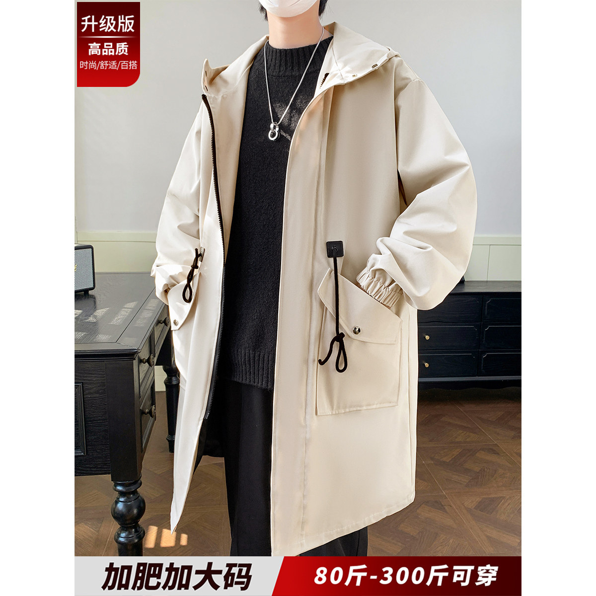 中长款风衣外套男冬季加厚保暖棉衣棉服胖子加肥加大码300斤男装