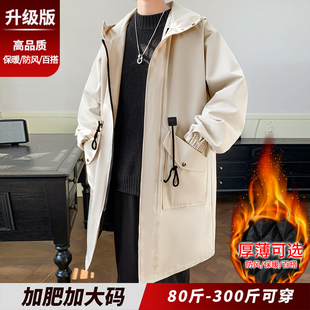 中长款风衣外套男冬季加厚保暖棉衣棉服胖子加肥加大码300斤男装