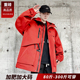 夹克胖子宽松加肥加大码 山系冲锋衣男外套潮牌美式 机能工装 300斤