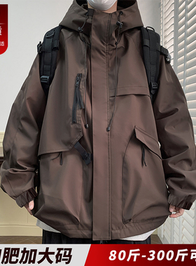 冲锋衣连帽外套男款春秋潮牌美式防风工装夹克胖子宽松加肥加大码
