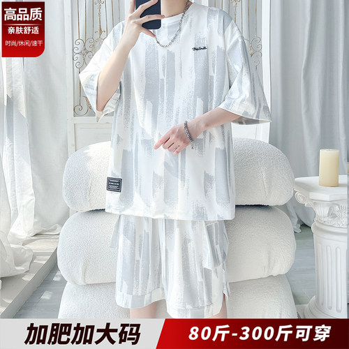 速干垂感运动套装男凉感两件套
