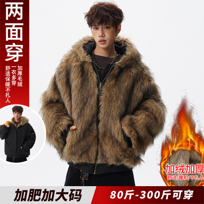 美式座山雕外套男胖子宽松加大码