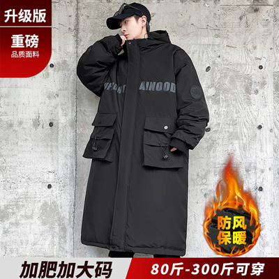 中长款连帽棉衣外套男冬季加厚