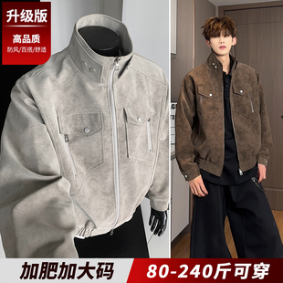扎染PU皮美式 皮衣夹克士加肥加大机车棒球服 外套男2025春秋装 新款