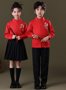 六一儿童中国风演出服小学生合唱服国学新中式红歌诗朗诵服装国潮