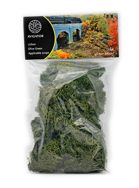 【Avigator仿真灌木】橄榄绿地衣场景火车军事模型沙盘景观材料