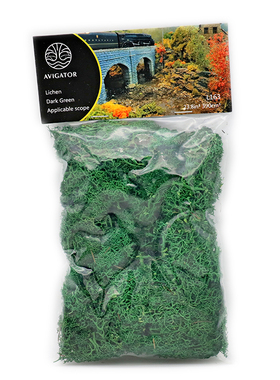 【Avigator仿真灌木】深绿色地衣场景火车军事模型沙盘景观材料