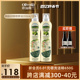 食用油家用炒菜 200ml 2瓶官方正品 欧丽薇兰特级初榨橄榄油喷雾装