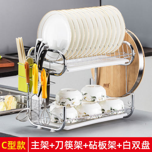双层打孔挂壁落地两用碗碟沥水架