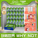 箱 官方正品 24拉罐 乐堡啤酒官方旗舰店啤酒整箱500ml