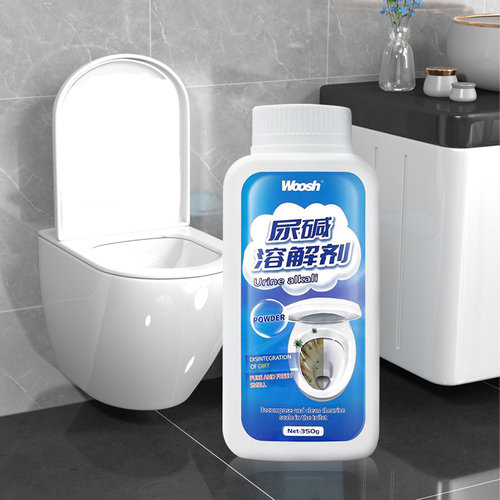 尿碱溶解剂洁厕神器除垢去渍