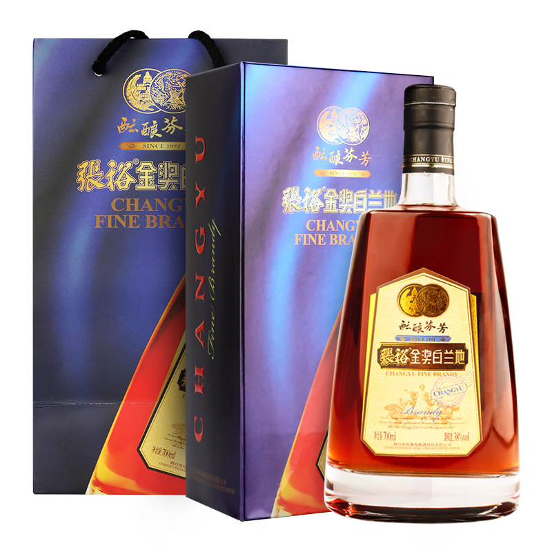 张裕 金奖白兰地（酝酿芬芳）700ml 礼盒礼袋 单只装属于什么档次？