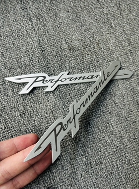 兰博基尼performante 侧标 Urus叶子板标 侧裙标 兰博后叶子板标