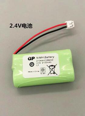 登士柏PROPEX II根管长度测量仪电池 2.4V 2100mAh根管仪全新电池