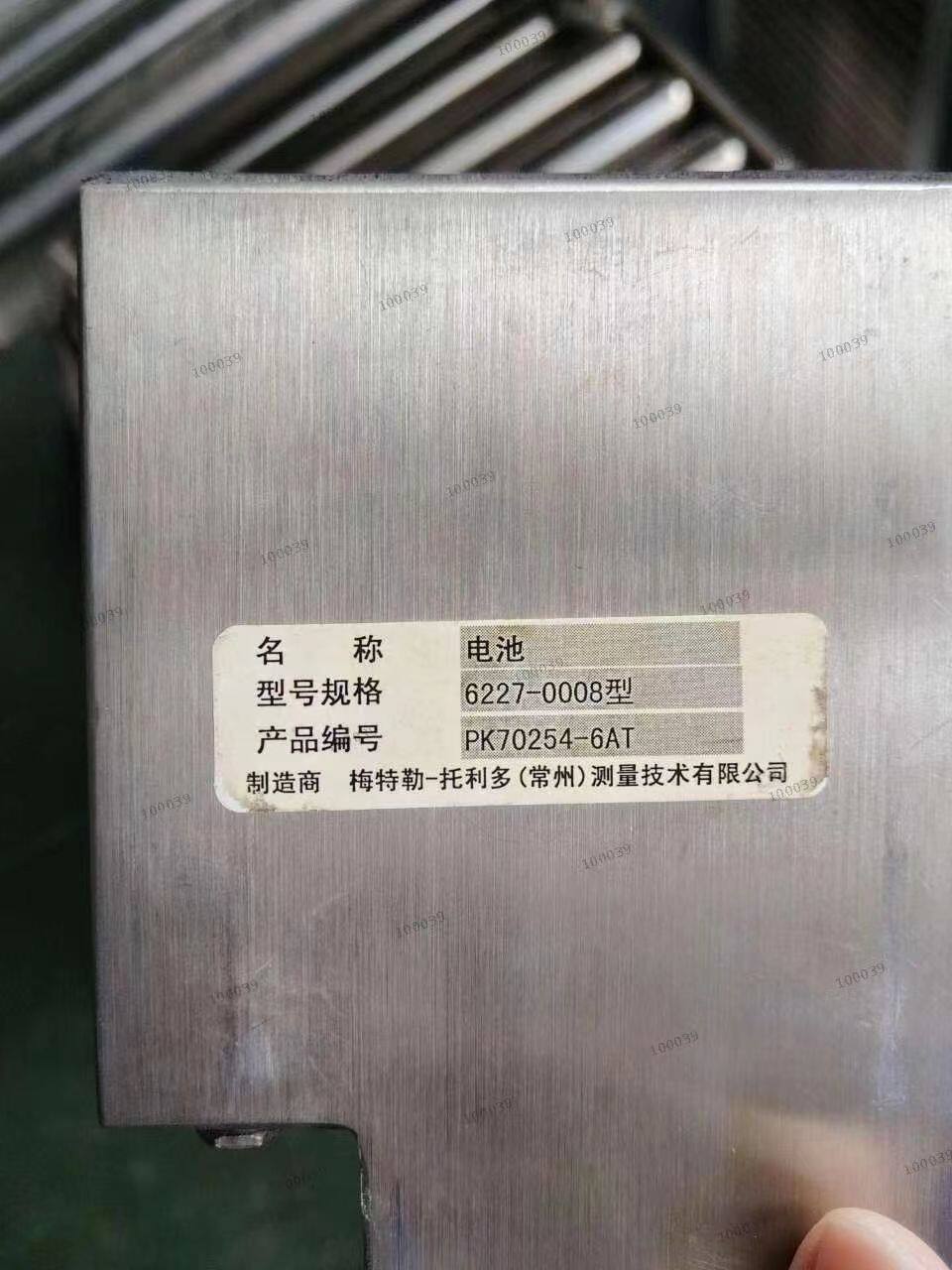 梅特勒托利多EX200 EX100仪表电池包9.6V3600mAh 6227-0008型电池