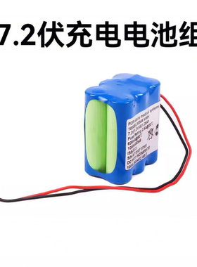 适用艾力斯Alaris 1000EL00349 GW Volumetric pump 输液泵电池组