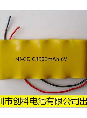 汽车四轮定位仪测量仪电子磅秤C4000 镍氢2号C5000mAh 6V电池