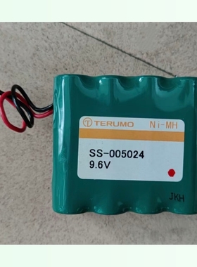 泰尔茂TERUMO SS-005024  9.6V 890mAh充电镍氢电池组