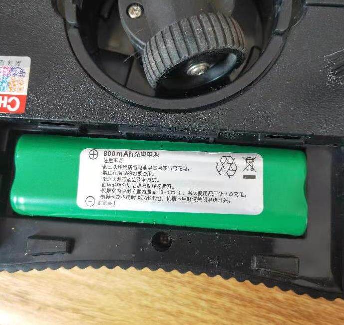 适用长虹红太阳智能充电电池组
