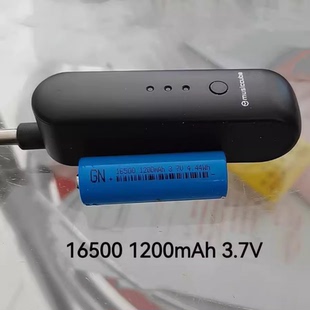 适用于话筒发射器 话筒接受器电池 GN 16500 1200 3.7V充电锂电池