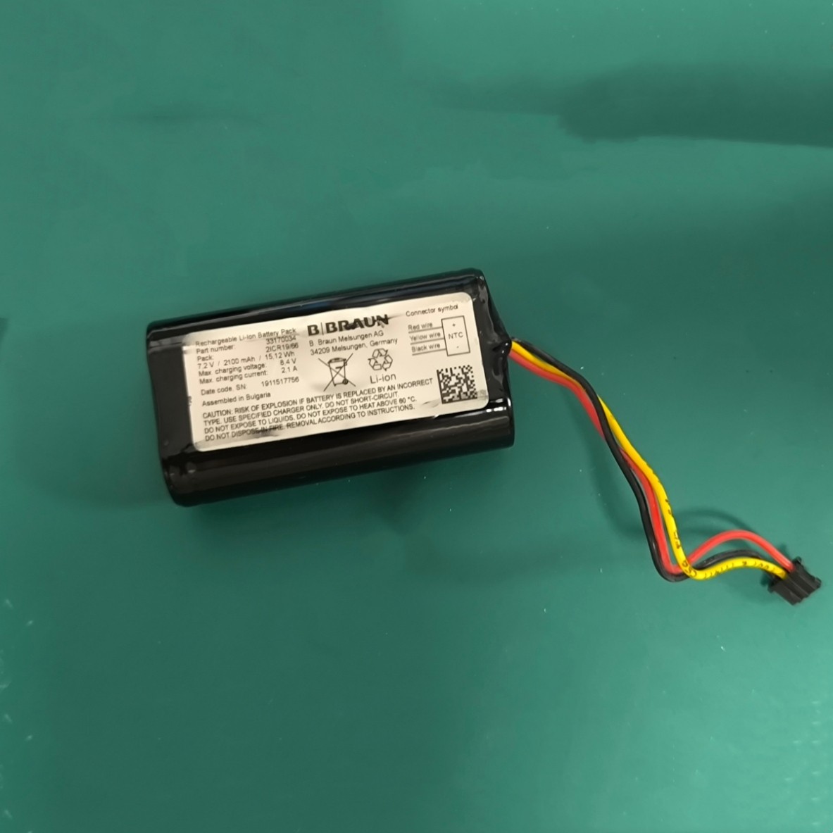 适用于8717033 贝朗康贝特注射泵电池 7.2V 2100mAh 充电锂电池组
