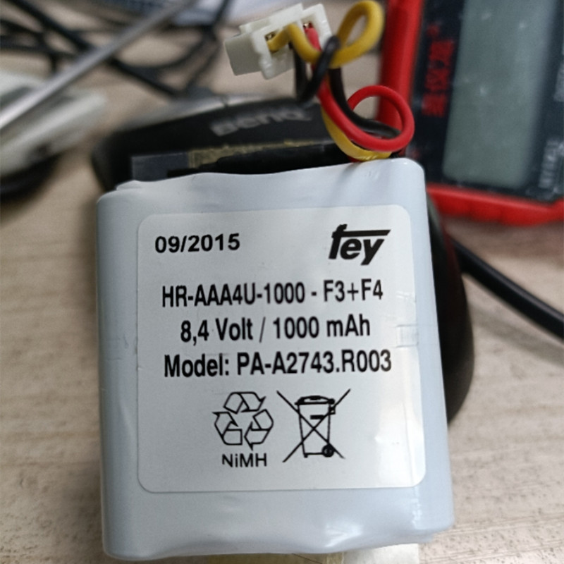德兹曼吞咽治疗仪8.4V电池