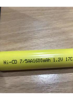 全新镍镉电池NI-CD 7/5AA1200mAh1.2V 7/5AA1600mAh 1.2V充电电池