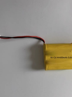 防爆标志灯控制器 防爆应急灯控制器电池Ni-Cd200mAh 400mAh 3.6V