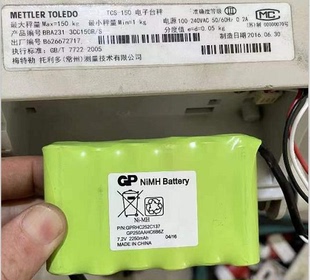 梅特勒托利多TCS-150电子台秤电池GP Ni-MH Battery 7.2V 2250mAh