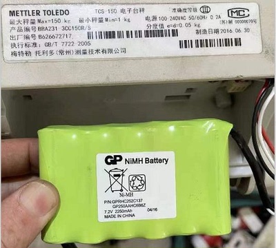 GPNi-MHBattery7.2V2250mAh