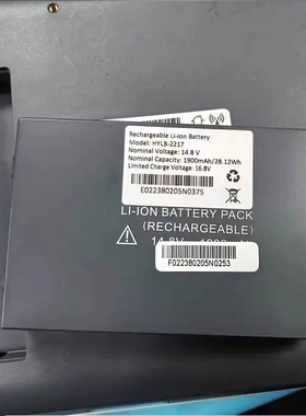 适用于中旗 HYLB-2217 imac12 机型14.8V充电锂电池