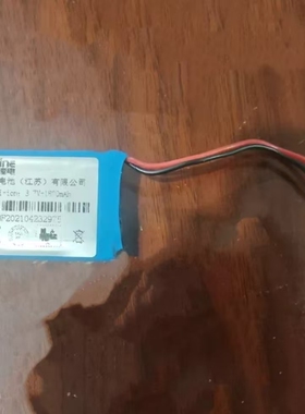 适用一氧化碳气体检测仪电池 3.7V 1800mAh充电锂电池组2000mAh