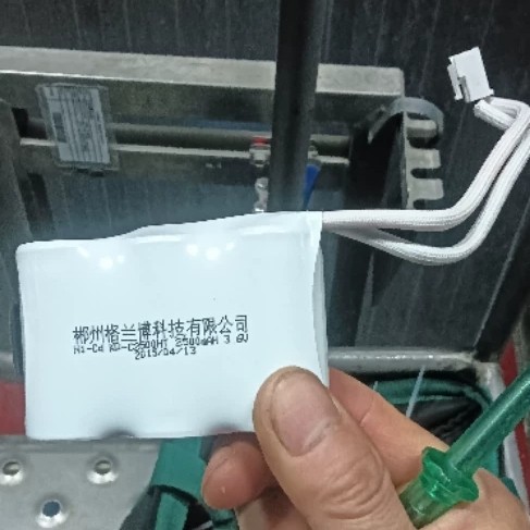 郴州格兰博Ni-cd KD-C2500HT C2500mAh 3.6V充电电池组,户外/登山/野营/旅行用品,电池/燃料,淘宝优惠券,粉丝福利购,淘宝优惠卷