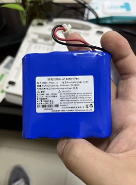 适用于Biocare邦健ie6心电图机 充电电池 14.8V 2200mAh 锂电池组