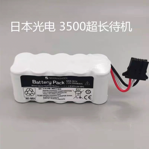 TEC-7000/5531TEC-5602