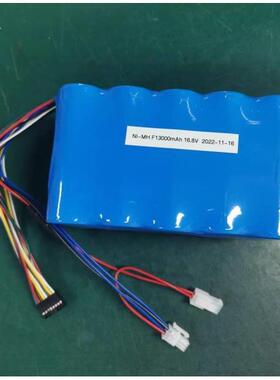 NI-MH F13000mAh 16.8V 镍氢电池 F13AH 煤矿 矿井专用充电电池组