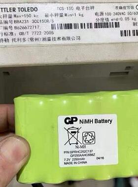 梅特勒托利多TCS-150电子台秤电池GP Ni-MH Battery 7.2V 2250mAh