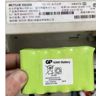梅特勒托利多TCS-150电子台秤电池GP Ni-MH Battery 7.2V 2250mAh