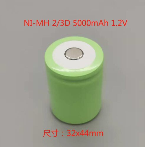 NICDNI-MH1/2D25002/3D5000