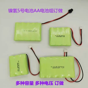 镍氢5号AA玩具遥控车电池组 2.4V3.6V4.8V6V7.2V8.4V9.6V10.8V12V