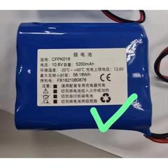 适用杰纳瑞G3M G3N 监护仪电池 10.8V 5200mAh充电锂电池组