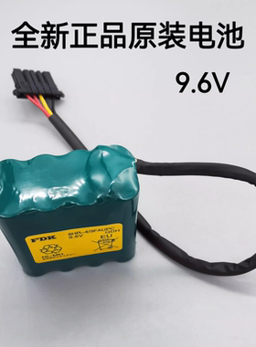 原装进口FDK 8HR-4/3FAUPC 9.6V电池 适用川崎澳柯玛机器大隈机床