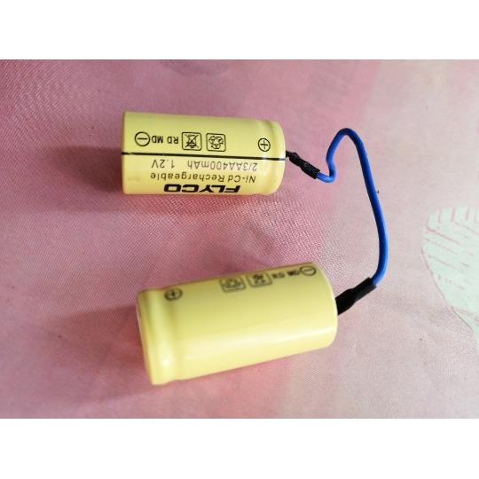 包邮刮胡剃须刀电池1.2Vfs821FS805fs801带线2/3AA450mAh串联2.4V