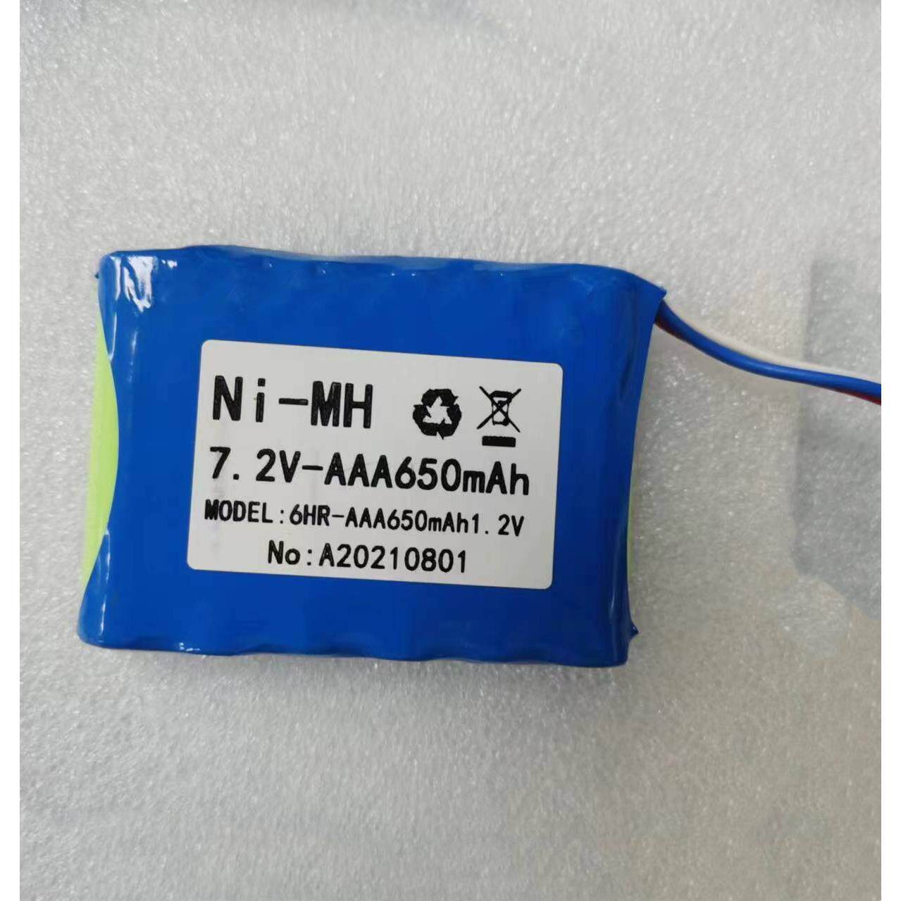 澳戈键AG-21A多普勒胎心仪电池循环充放电工作主电源AAA 7.2V电池