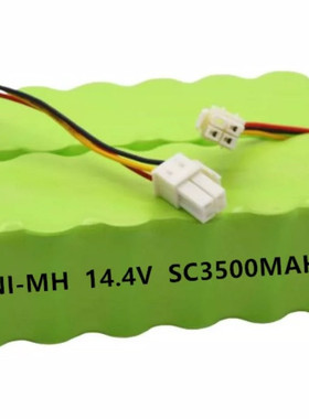 适用三星Navibot SR8845吸尘器扫地机器电池组 厂家直供VCA-RBT20