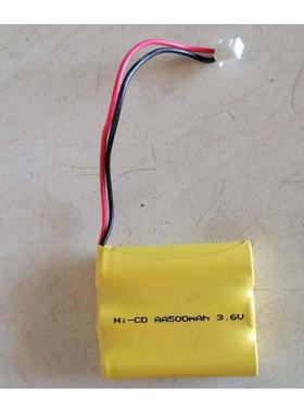 创科 镍镉NI-CD AA300 500mAh 3.6V充电电池组 应急灯消防灯电池