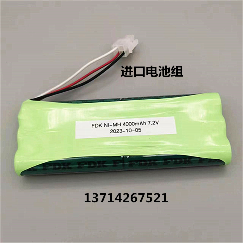 三丰12AAF712高度仪电池
