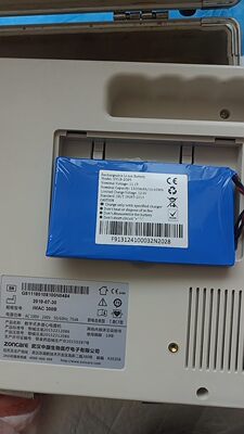 适用武汉中旗IMAC 300B数字式多道心电图机电池 11.1V 1500mA电池